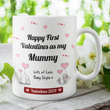 First Valentines as My Mummy, Valentines From Baby, Mum First Valentines, For Wife / Girlfriend From Baby