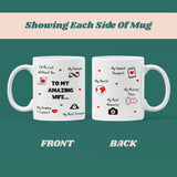 Amazing Wife Mug, Funny Wife Birthday, Wife Valentines Gift, Anniversary Wife Gift