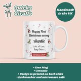 Personalised Auntie First Christmas 2024 Mug, Baby First Christmas For Auntie From Baby Gift