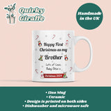 Personalised Brother First Christmas 2024 Mug, Baby First Christmas For Brother From Baby Gift