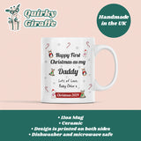 Personalised Daddy First Christmas 2024 Mug, Baby First Christmas For Daddy From Baby Gift