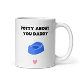 CQ Potty About You Daddy Mug,  Funny Daddy gift, Dad Birthday Gift,