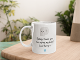 Personalised Funny Wiping my bum Mug, Funny Gift for Dad