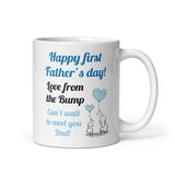 From Bump Cuddles, First Father's Day from Bump Mug, Dad to be gift